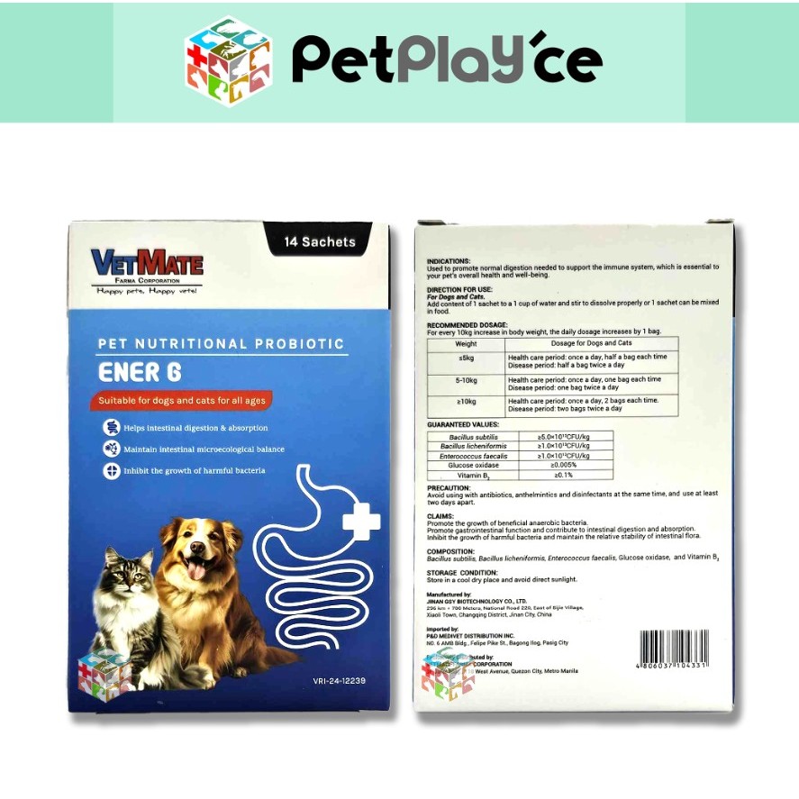 Papi Ener-G Powder 5g Pet Probiotic Nutritional PER SACHET VetMate Meds ...