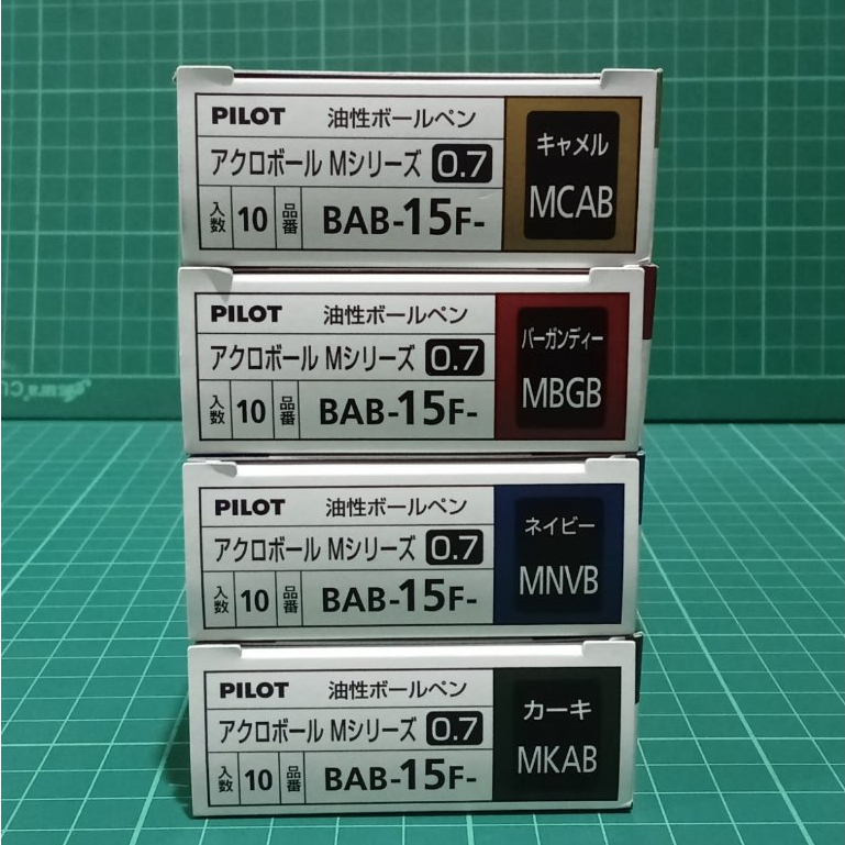 * WHOLESALE ONLY * Pilot Acroball M Series Ballpoint Pen - sold per BOX ...