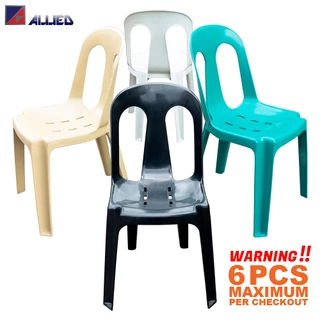 monoblock chair - Best Prices and Online Promos - Apr 2025 | Shopee Philippines