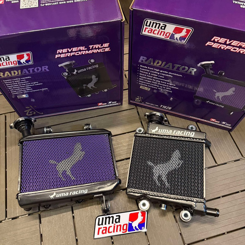 UMA RACING RADIATOR FOR SNIPER155, NMAX V2, AEROX V2 V1 | Shopee ...