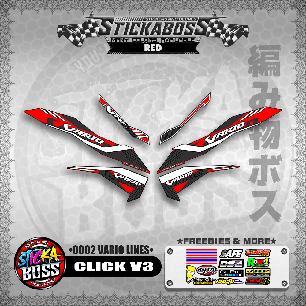CLICK V3 STICKER DECALS ( 0002 VARIO LINES )【WITH FREEBIES】 | Shopee ...