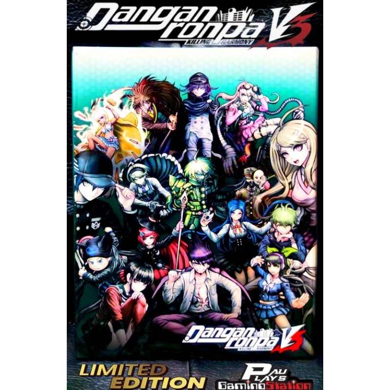 Danganronpa Killing Harmony V3【Brandnew】Complete In Box Collectors【R1 ...