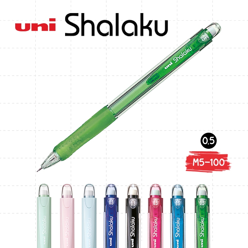 uni-shalaku-mechanical-pencil-premium-precision-mechanical-pencil-for