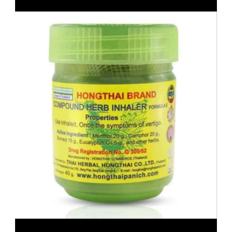 HONGTHAI TRENDING INHALER Authentic From Thailand Essential ...