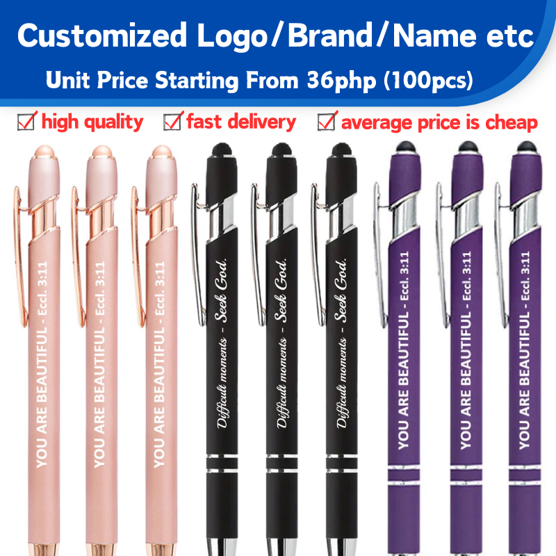 Inspirational quotes pen logo name personalized Ink Sign Office ...