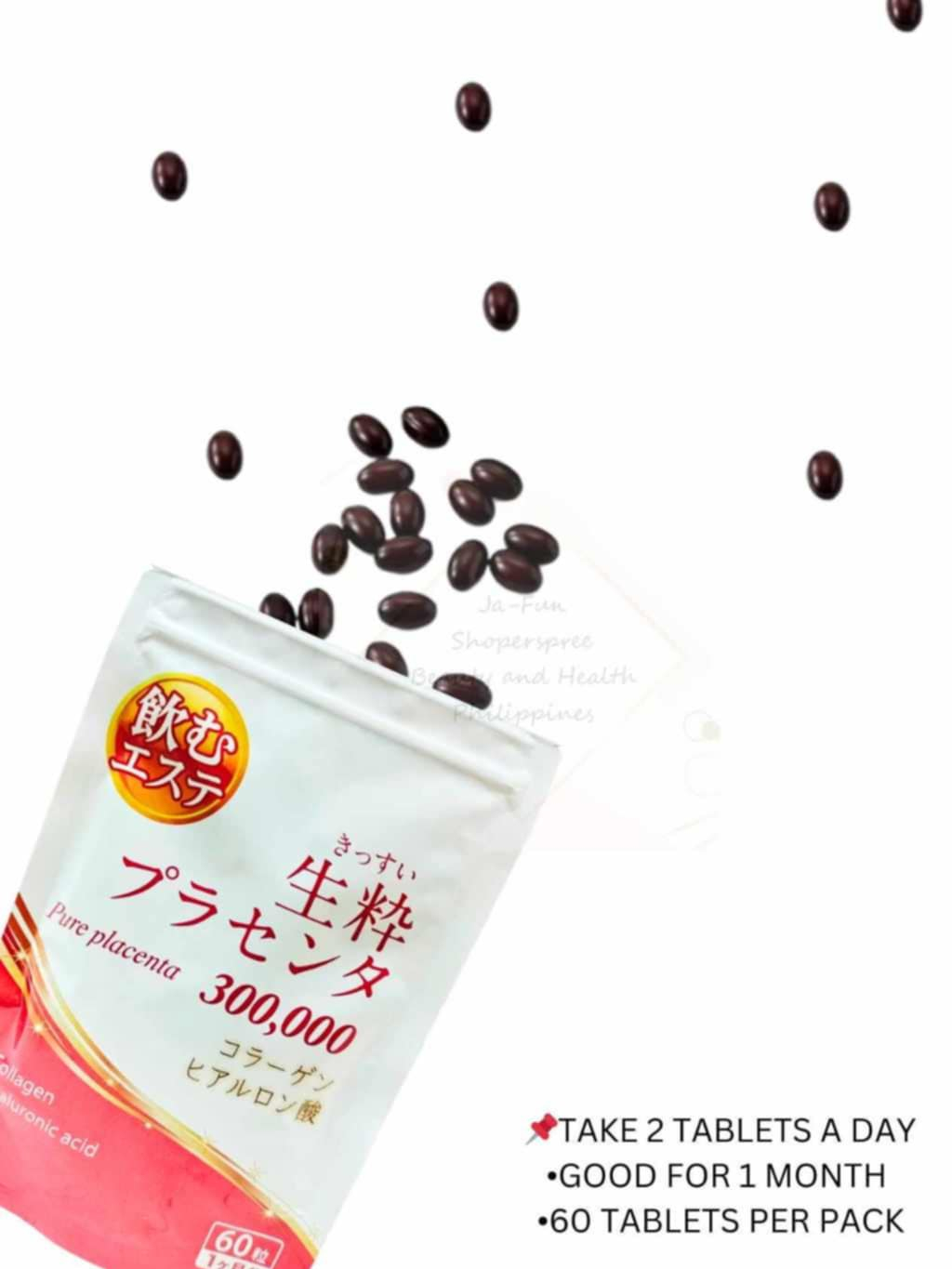 Japan Kissui Pure Placenta Essence 300000mg – Whitening, Anti-Aging ...