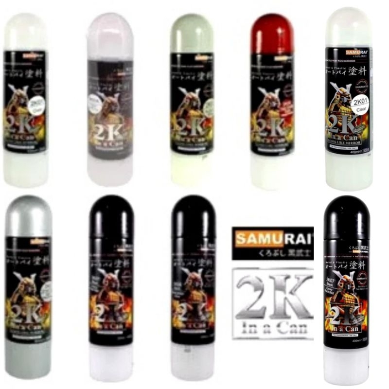 Samurai Paint 2K Series 2K01 Clear, 2K01A Flat Clear, 2K04 Primer, 2K05 ...