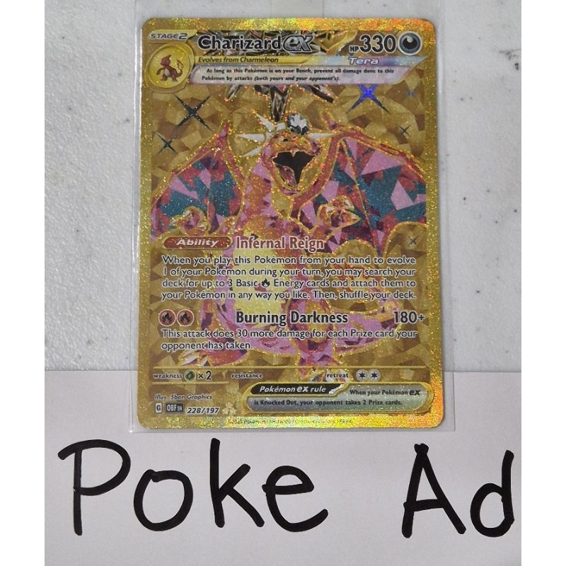 first edition pokemon card symbol POKEMON TCG main image 1