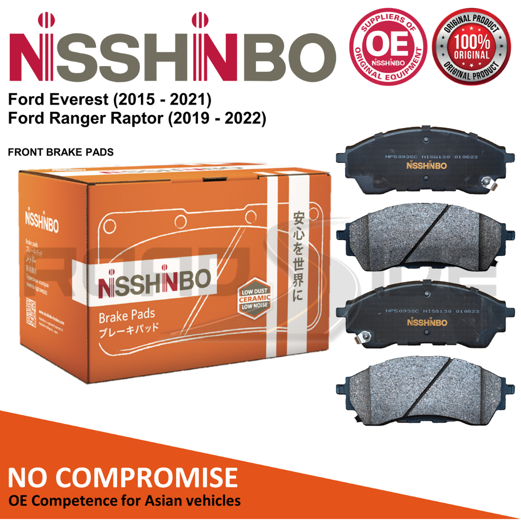 NISSHINBO Front Brake Pads for Ford Everest (2015 - 2021), Ford Ranger ...