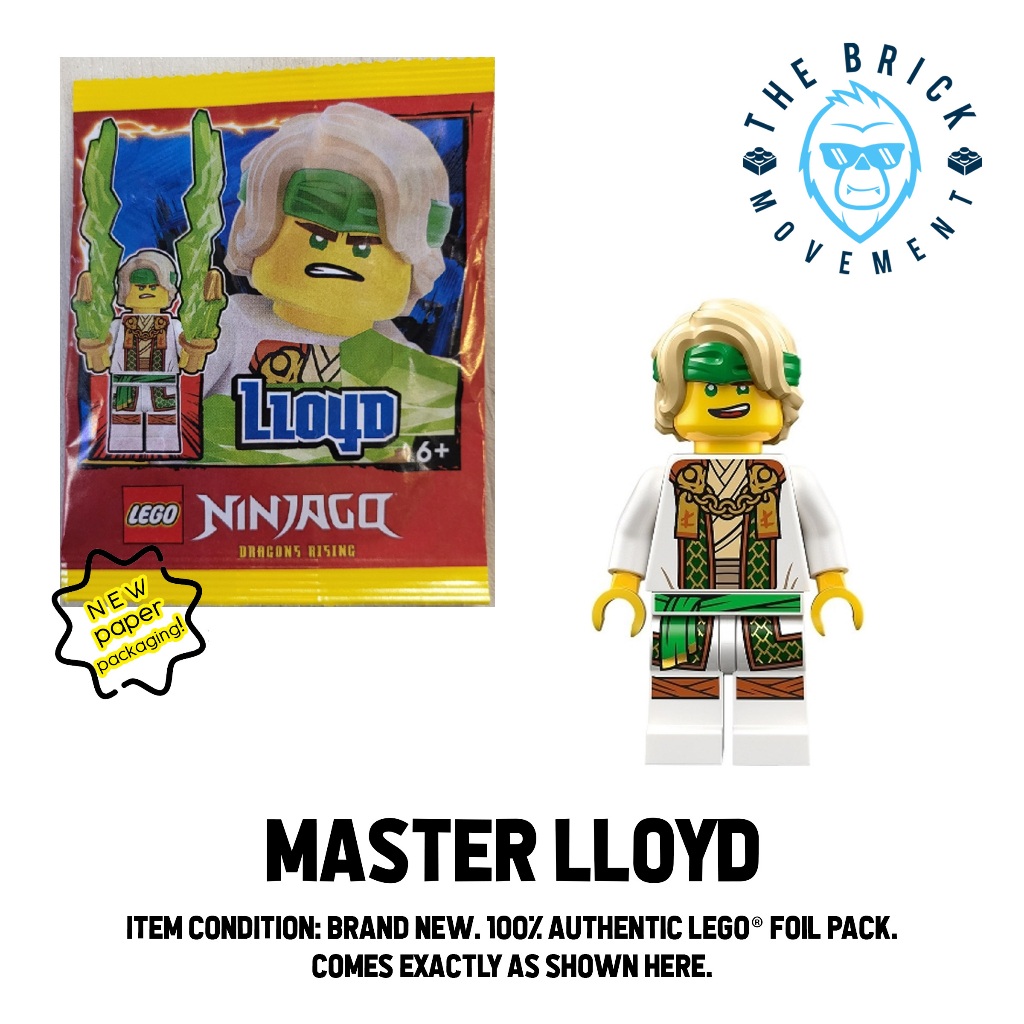 NJO Master Lloyd Foil / Paper Pack | Shopee Philippines