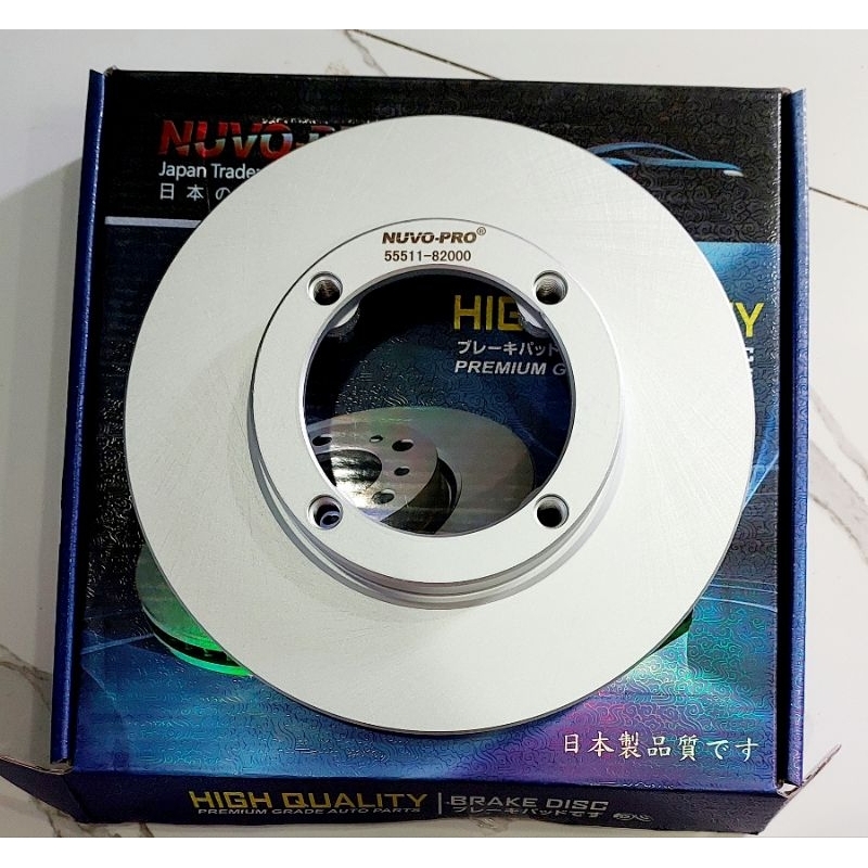 55511-82000 4holes ROTOR DISC SUZUKI MULTICAB F6A/F5A 212MM/32MM HEIGHT ...