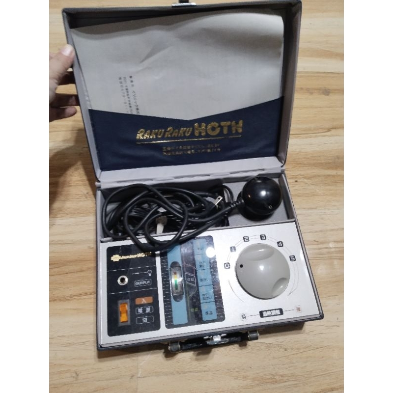 Affordable Health Equipment Rakuraku Hotton Shiatsu machine Showa 110 ...