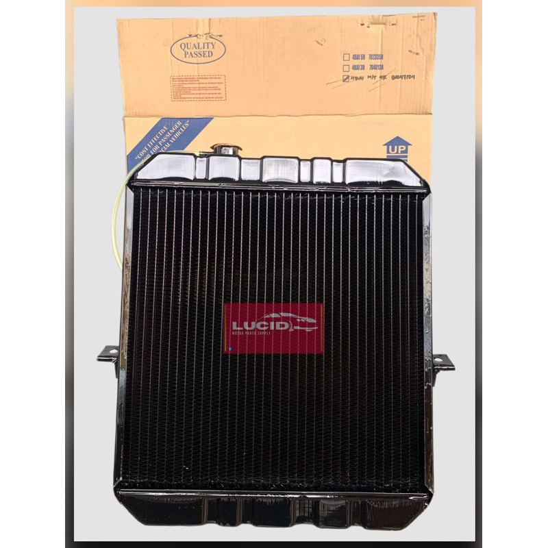 Radiator 4ba1 manual full copper / tanso | Shopee Philippines