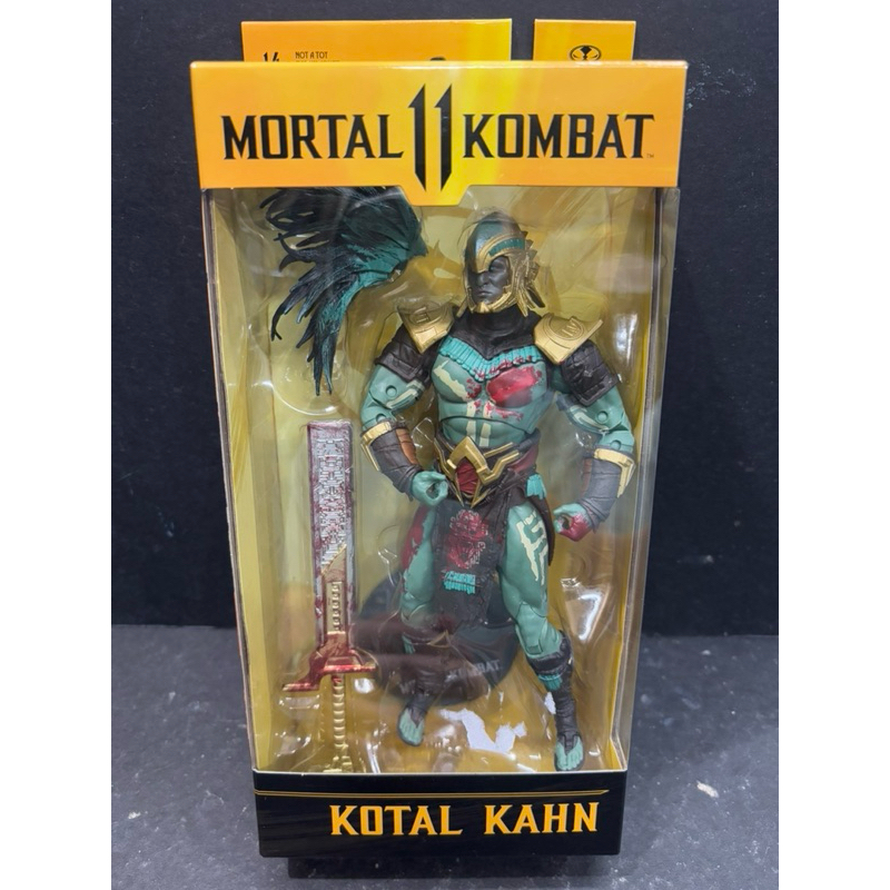 McFarlane Toys Mortal Kombat Klassic Liu Kang 7-in Scale Figure