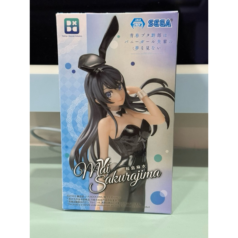 Seishun Buta Yarou Wa Bunny Girl Senpai No Yume Wo Minai - Figurine De Mai Sakurajima Collection Bunny Ver
