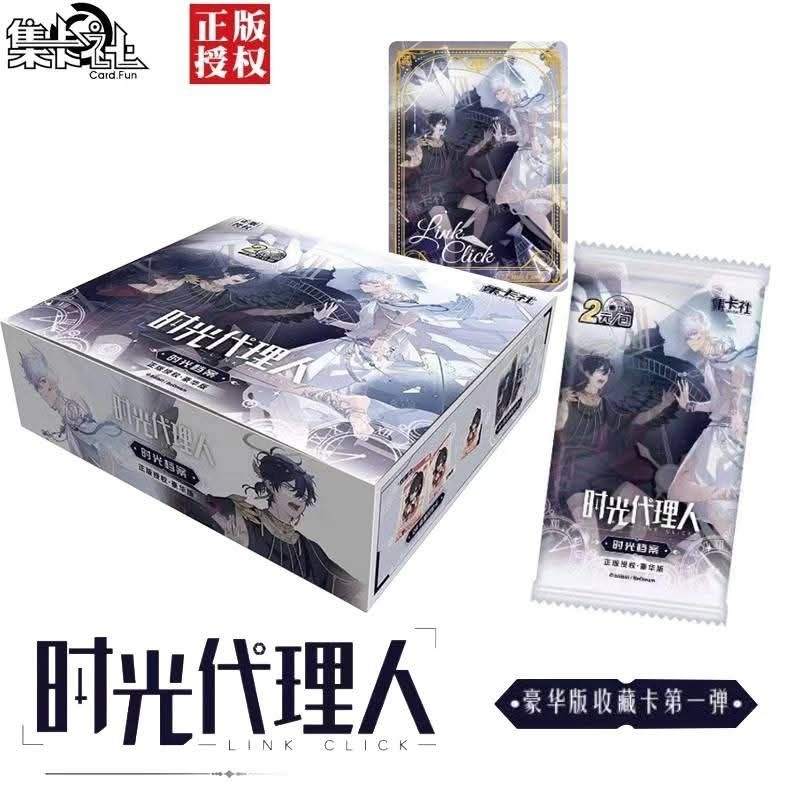 Link Click Deluxe Edition Authentic Collectible Card Pack | Shopee ...