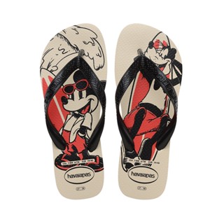 Havaianas Philippines Havaianas Latest Design 2021 Shop