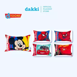 Dakki , Online Shop | Shopee Philippines
