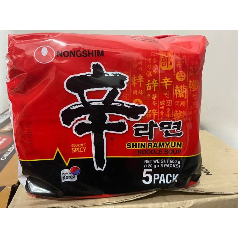 SHIN RAMYUN GOURMET SPICY | Shopee Philippines