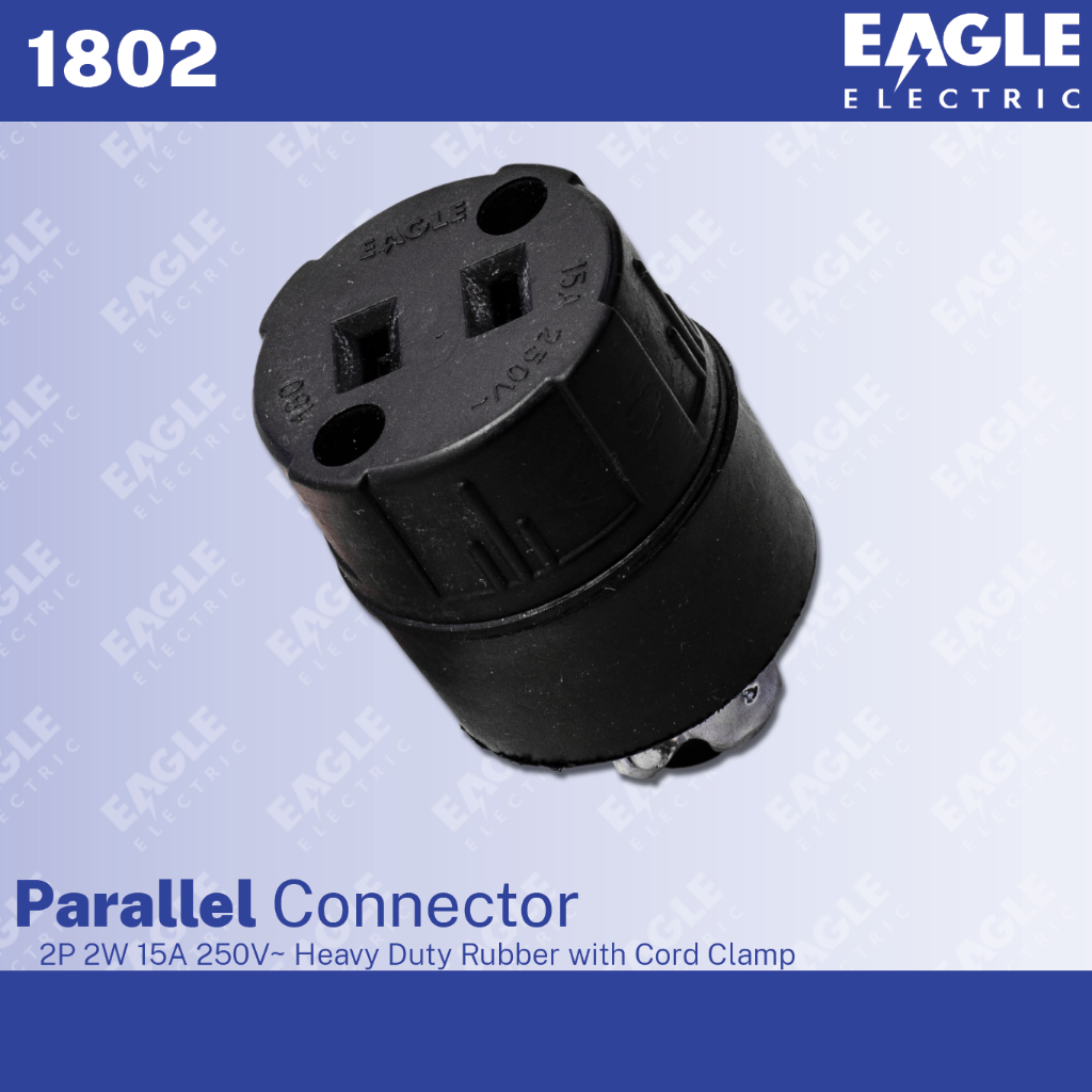EAGLE 1802 Heavy Duty Rubber Parallel Connector with Cord Clamp 2P 2W ...