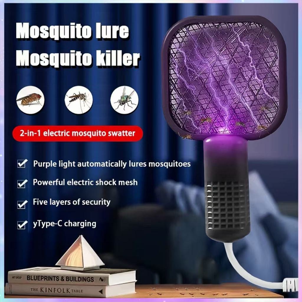 2In1 USB Multifunctional Mini Electric Mosquito Killer Racket Purple ...