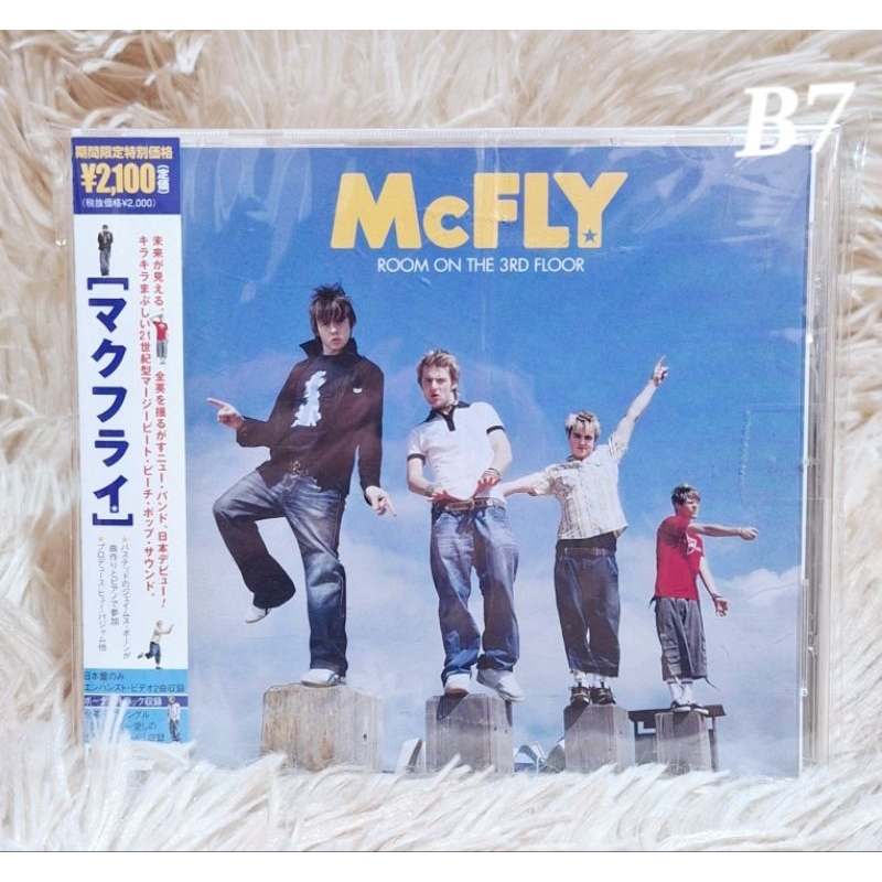 MCFLY JAPAN PRESS WITH OB LIMITED EDITION | Shopee Philippines