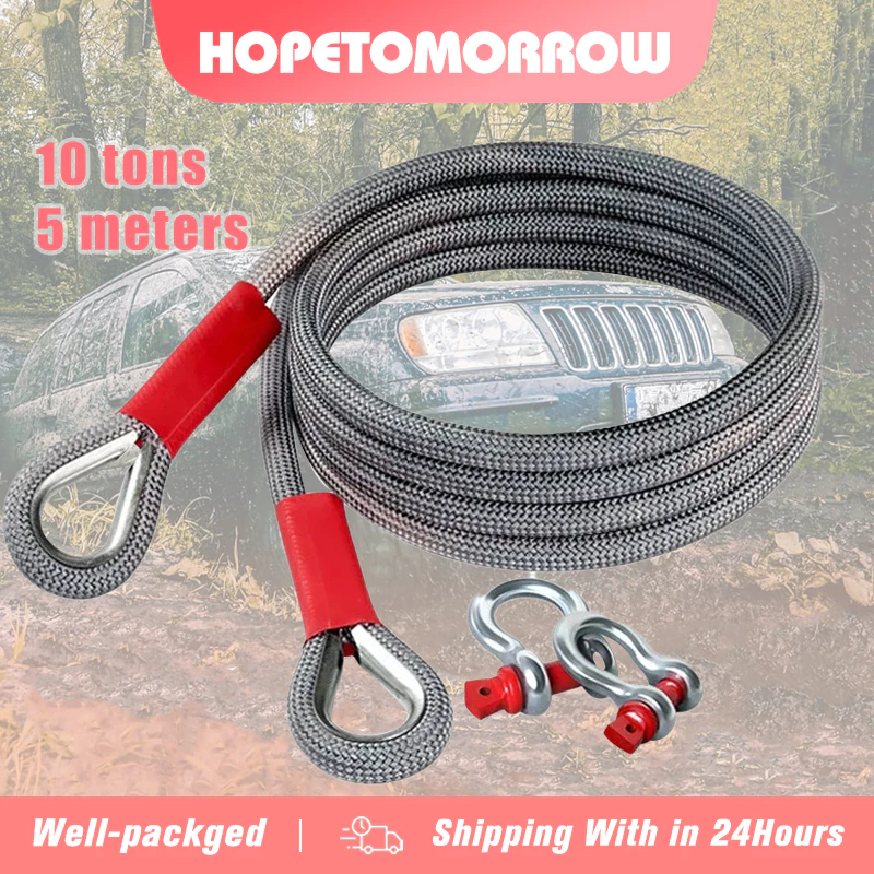 Kinetic Recovery Rope 10 -18Tons 5m Emergency Trailer Rope Heavy Duty ...