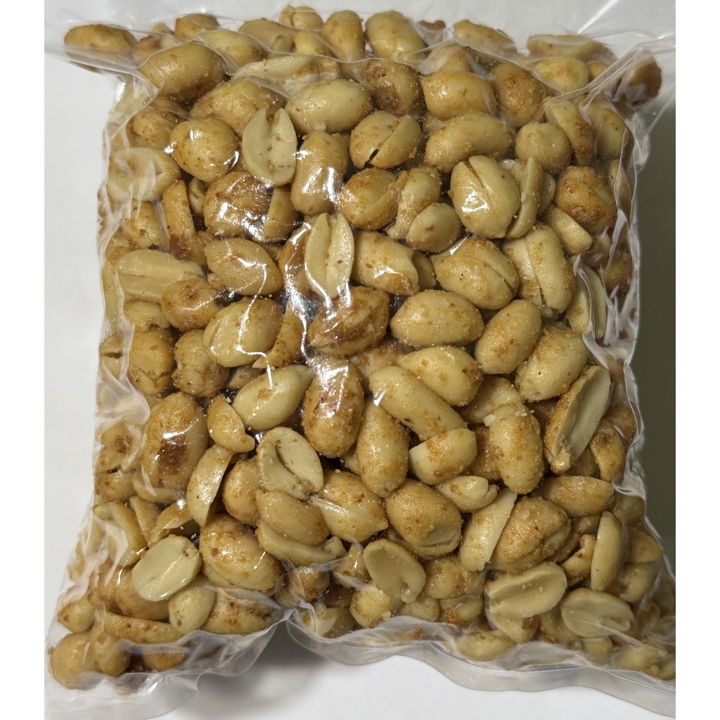 RAOSTED GARLIC RAOSTED NATIVE PEANUTS SUPER GALIC LUTONG PUGON | Shopee ...