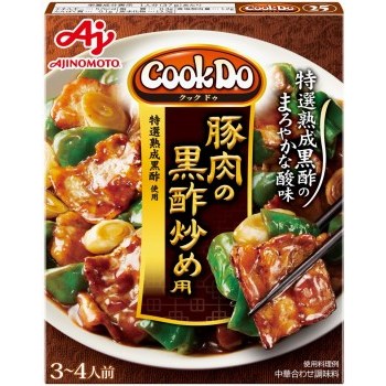 Ajinomoto Cook Do Stir-fried pork with black vinegar 130g | Shopee ...
