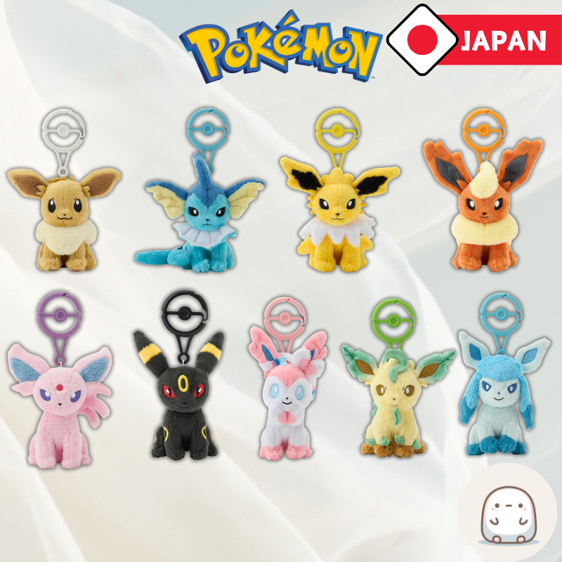 Pokemon Center Original Mascot with Carabiner - Eevee / Showers ...