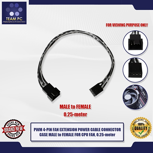 TEAM PC PWM 4-PIN FAN EXTENSION POWER CABLE CONNECTOR CASE MALE to ...