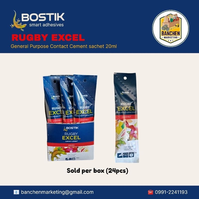 Bostik Rugby Excel 20ml sachet | Shopee Philippines