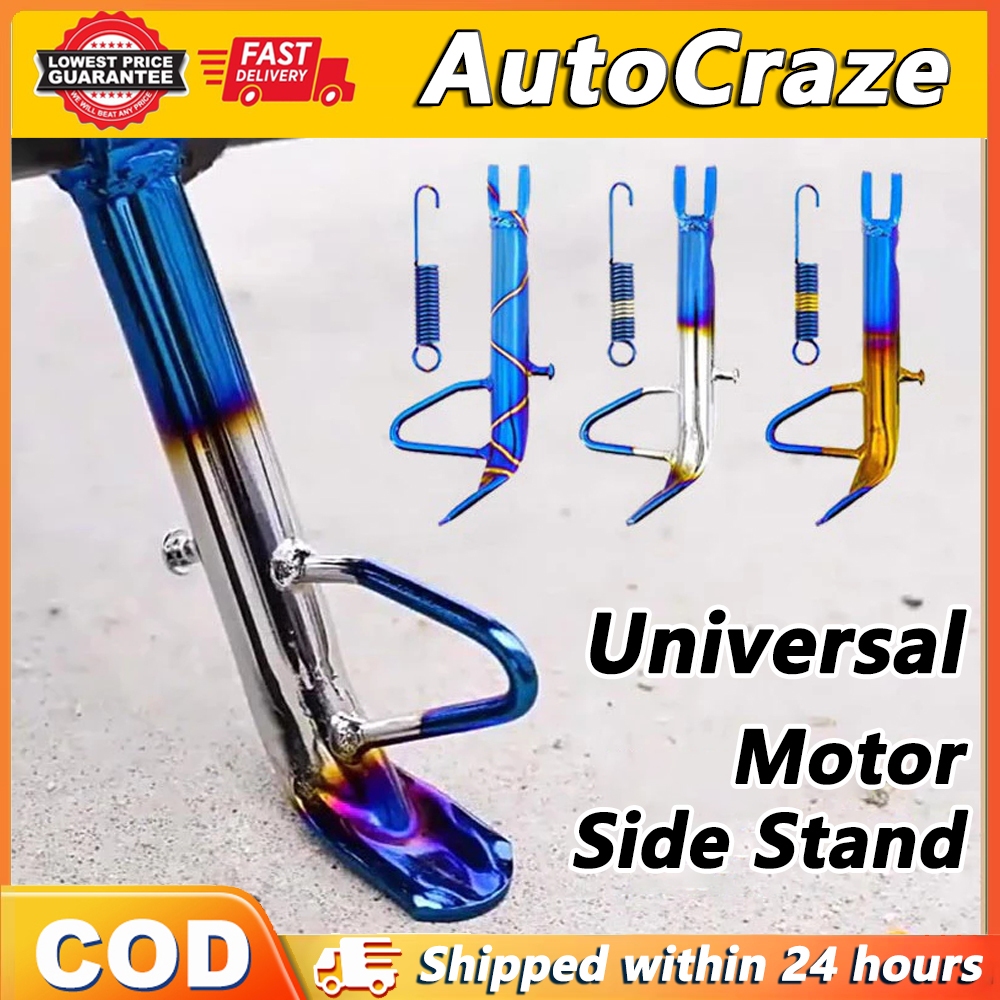 Motorcycle Side Stand 20cm Titanium Heavy-Duty Aluminum Alloy Universal ...