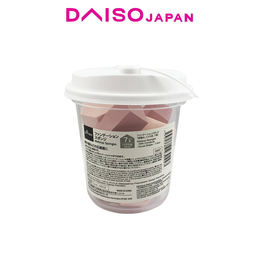Daiso House-Shaped Makeup Sponges with Container (7 pieces) | Shopee ...
