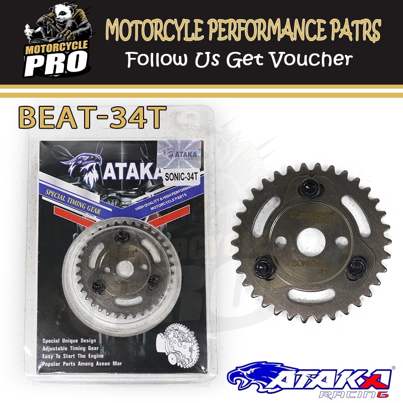 ATAKA Racing Adjustable Timing Gear Suitable For BEAT SCOOPY/BEAT Fi ...