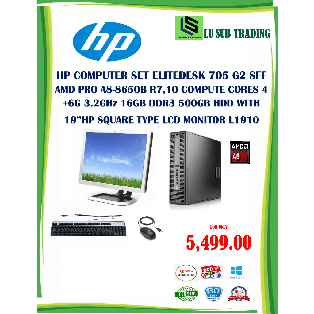 HP COMPUTER SET AMD PRO A8-8650B R7, 10 COMPUTE CORES 16GB DDR3 500GB ...