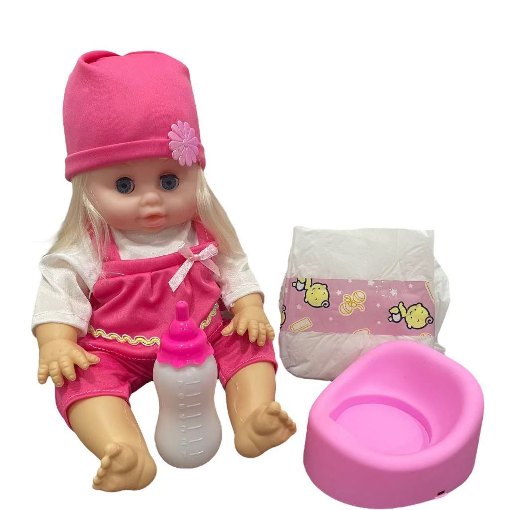 Children's Baby Beauty Lovely Doll Set Pretend baby doll toys for kids  (random color) - Main Image