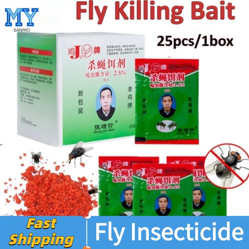 100Packs Effective Fly Killing Bait Powder Killer Pest Control ...