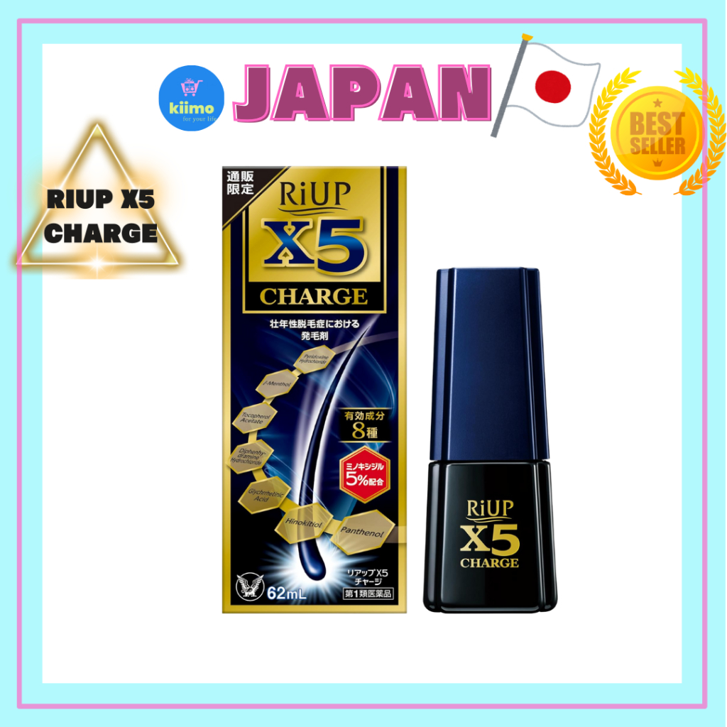 [Made in Japan] Taisho RiUP X5 Charge 62mL Male Hair Regrowth Promotion ...
