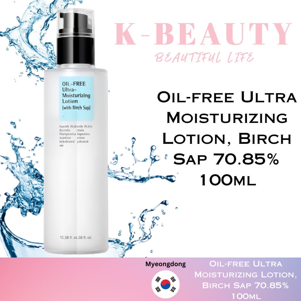 K Beauty Bestseller Oil-free Ultra Moisturizing Lotion, Birch Sap 70.8% ...