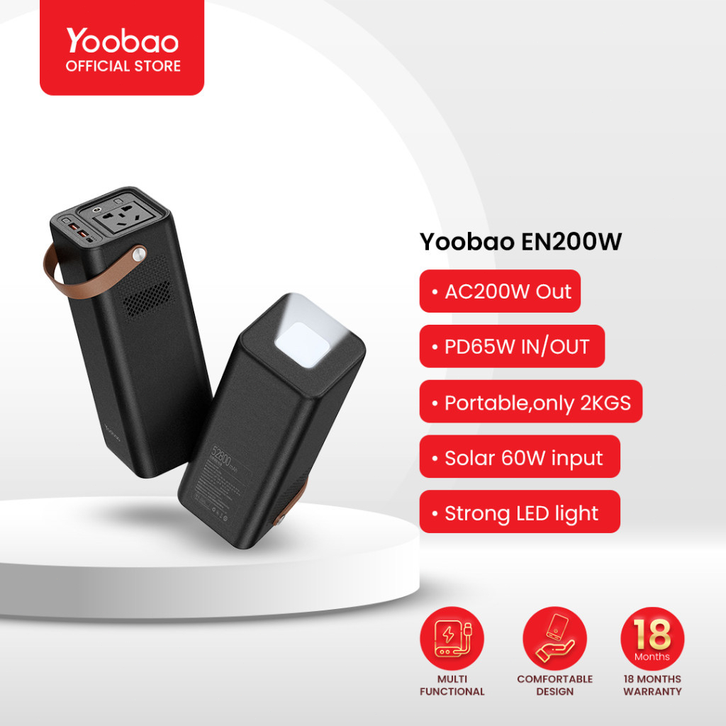 Yoobao EN200W Power Station 52800mAh/AC220V/200W/PD65/LED Light/Fast ...
