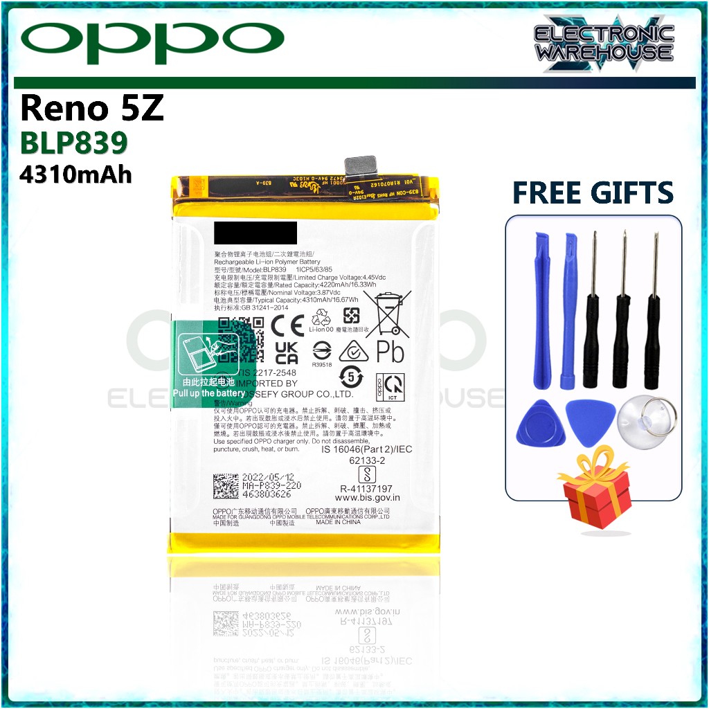 Battery for Oppo Reno 5Z / Reno 6Z CPH2211 | BLP839 | Shopee Philippines