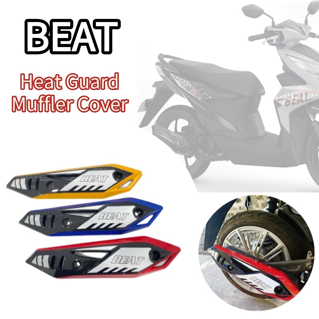 honda-beat-fi-v3v2v1-heat-guard-muffler-cover-carbon-exhaust-pipe-heat