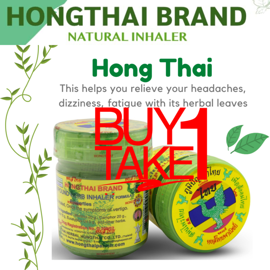 Original Hong Thai Herbal Inhaler | Shopee Philippines
