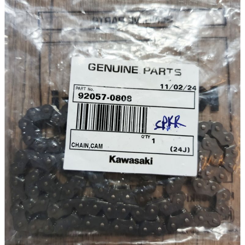 KAWASAKI BARAKO 175 TIMING CHAIN CAMSHAFT - 92057-0612 or 92057-0808 ...