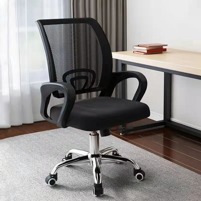AIKI Adjustable Stool Rolling Mesh Computer Gaming Chairs Study Desk ...
