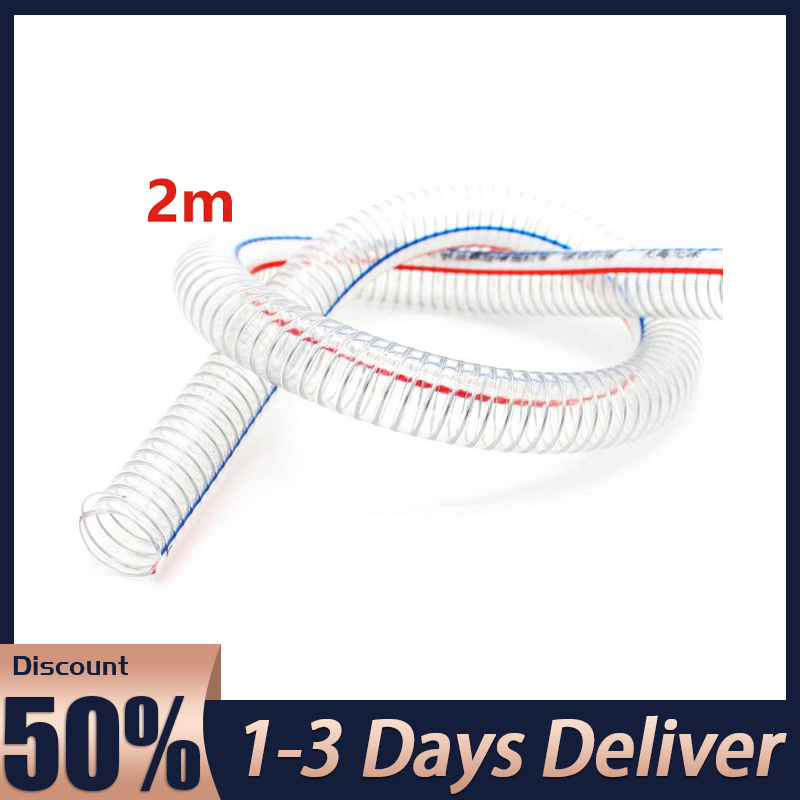 High Pressure Flexible Tube Home Watering Moulding PVC Steel Wire Hose ...