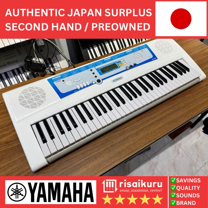 Yamaha EZ J200 Piano Keyboard Organ Touch Response 61 Keys