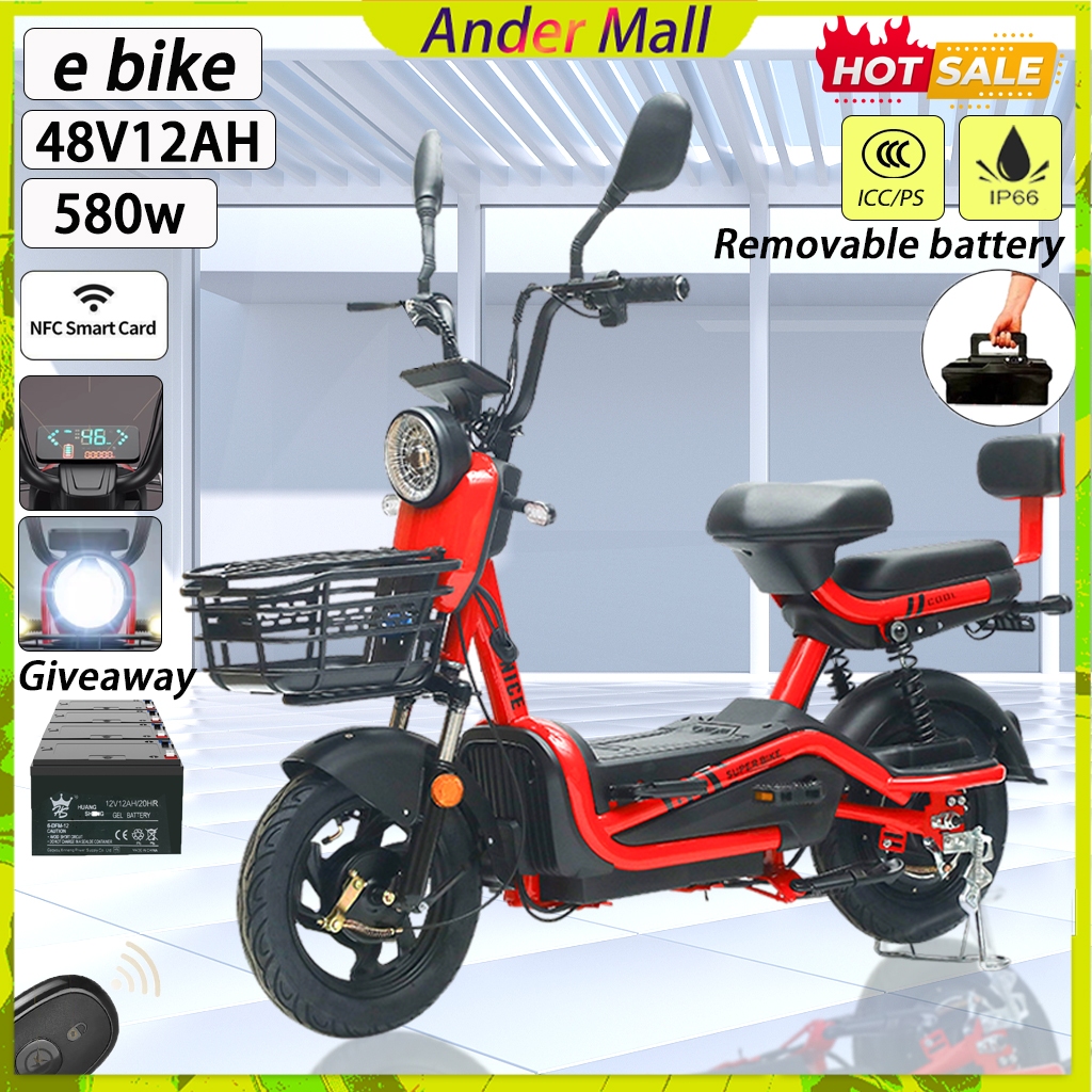 Curated visual reference: Curated E Token Adapted Cake Electric Bike Multi Function Display Gallery View 42