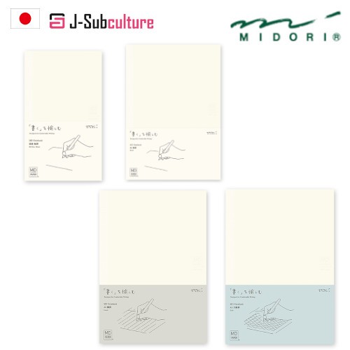 Designphil Midori MD Notebook / B6 Slim / A6 / A5 Blank, Lined, Grid ...